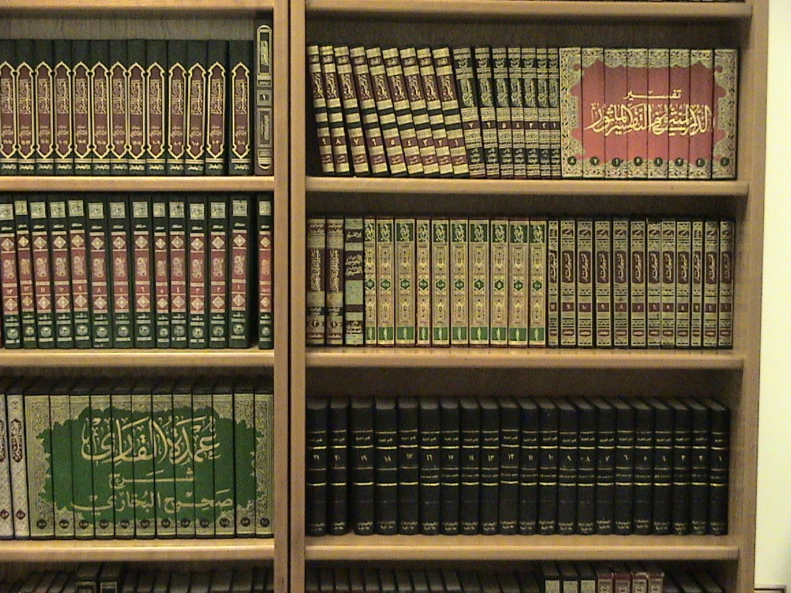 a41e2-islamicbooks
